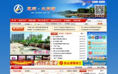 ������������dayawan.gov.cn