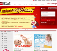 ��������95549.cn