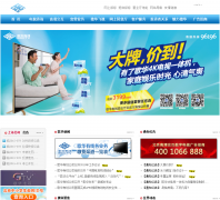 �軪����bgctv.com.cn