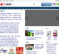 ��ͬ������dtnews.cn