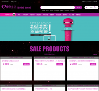 ҹɫ����yesebaby.com