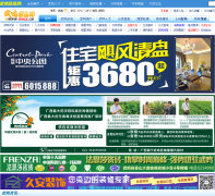 ������Ϣ��wmxx.cn