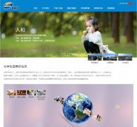 �ºͳ�www.cnhu.com