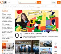 ����������Ƶ��auto.tudou.com