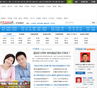 ��ͥҽ�����߸β�Ƶ��ganbing.familydoctor.com.cn