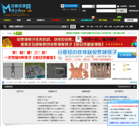 Maya������Դ��maya09.cn