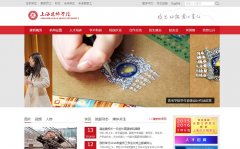 �Ϻ�����ѧԺgench.edu.cn