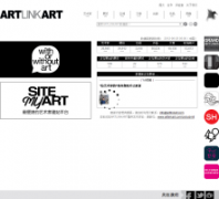 �й������������ݿ�artlinkart.com