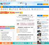 �ĵ���Ϣ��264400.com