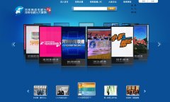 �����������̨����������hntv.tv