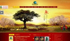 ���չž�����gujing.com