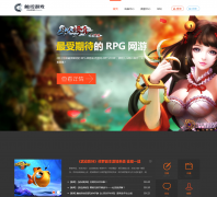 coco��Ϸƽ̨coco.cn