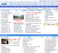 ����֮��yawin.cn