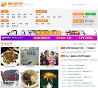 ���ݱ�����fzbm.com