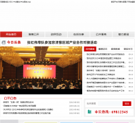 �й� ����xinmi.gov.cn