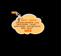 ������joyyang.com