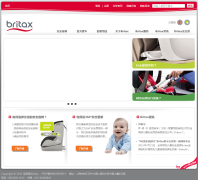 ������britax.cn