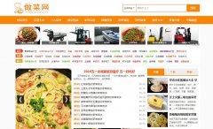 ������zuocai.tv