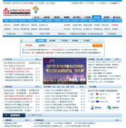 ��ɳ����������Ϣ��gov.0731fdc.com