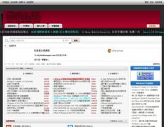 ΢�w�༼����̳microduo.tw