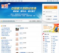 ����t.eastmoney.com