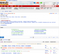 �ϳ���̳nc.mala.cn