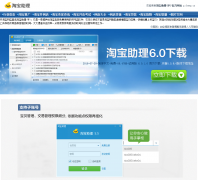 �Ա�����(��)p.freep.cn