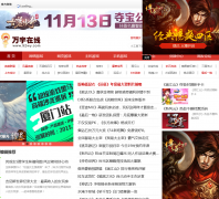 ��������wy.92wy.com