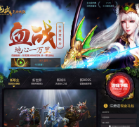 �����䡷�ϰ�������lw.q1.com