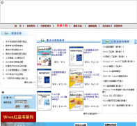 �廪��ѧ�����������ҵ��tupwk.com.cn