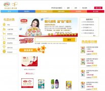 ���������̳�jifen.yilibabyclub.com