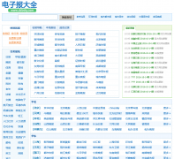 ���ӱ���ȫdzbdq.com