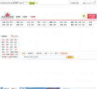 ������Ϣ��whinfo.net.cn