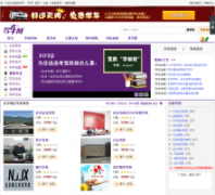 1039�ݳ���1039.cn