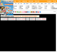 â��tvhunantv.cc