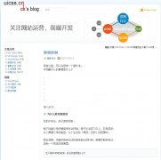 �޿�����uicss.cn