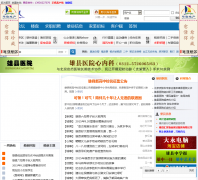 ������xxr0312.com