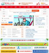 �������˲���52xsj.com