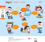 С��������xbd61.com