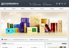 ���İ�װwww.hwbz.net