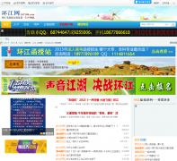 ������ 547100.com