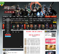 ��ʿӢ������yxsg.tgbus.com