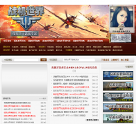 ��ʿս������zjsj.tgbus.com