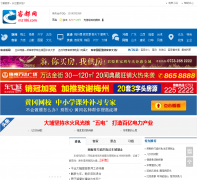 �Ͷ���mz186.com