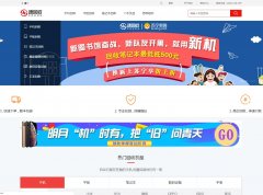 �ٻ���www.suhuishou.com