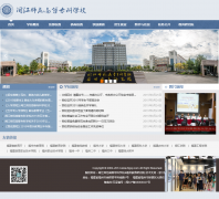 ����ʦרfzjyxy.com