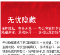 �������ع���seapsoft.com