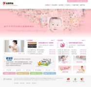 ����ҩҵdynemed.com.cn