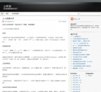 �ƿƼ�yunkeji.com