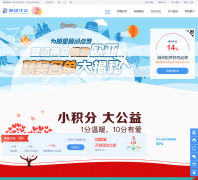 ���ʻ���PCCBpccb.com